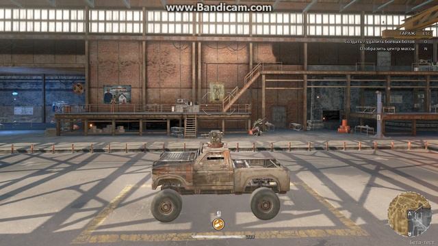 Crossout: Кувалда Sledgehammer