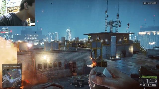 нитфорспидхит6чать