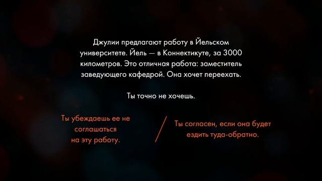 Прохождение игры Firewatch 1 часть Вышка смотреть онлайн