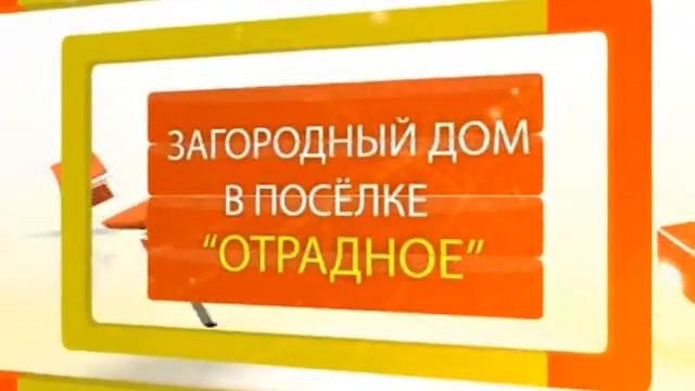 Отрадное для Пальмиры смотреть онлайн