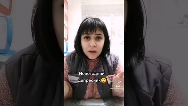 Двери счастья где они!!?? смотреть онлайн