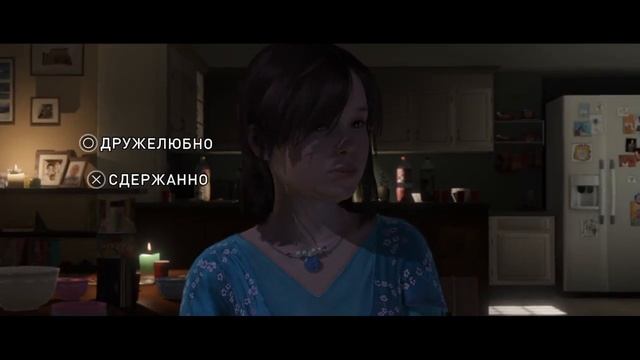 Прохождение Beyond: Two Souls в режиссёрском порядке глав (оригинал) - Часть 1