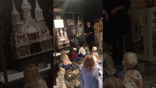 19 сентября 2022 г.