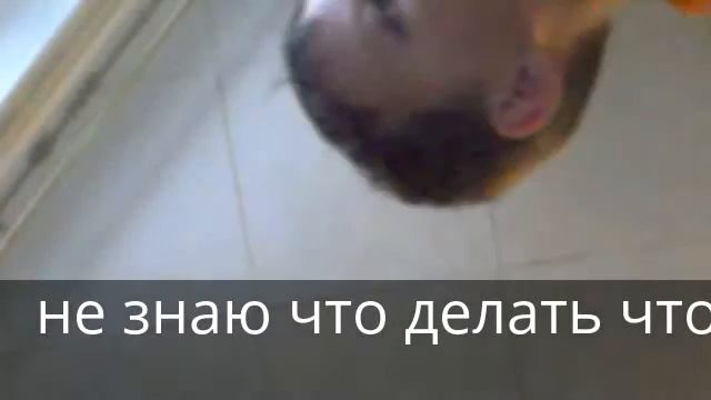 Мое измененное видео смотреть онлайн
