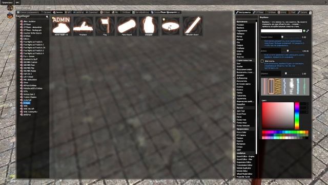 Doors в Garrs Mod. Убегаю на машине з другом смотреть онлайн