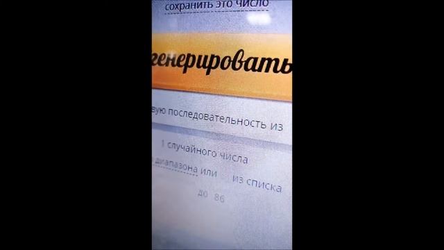 😍Live Stream Розыгрыш подарочных сертификатов🌟 Нижнее белье смотреть онлайн