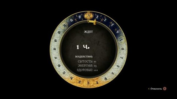 Kingdom Come Deliverance │Часть 16│ ● Гроши за старую веревку ● прохождение на XboxOneX