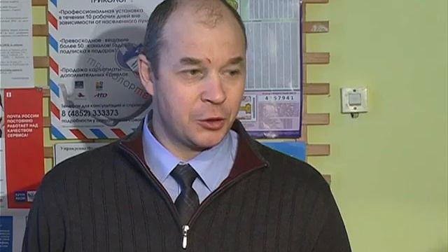 Комментарий к почте смотреть онлайн