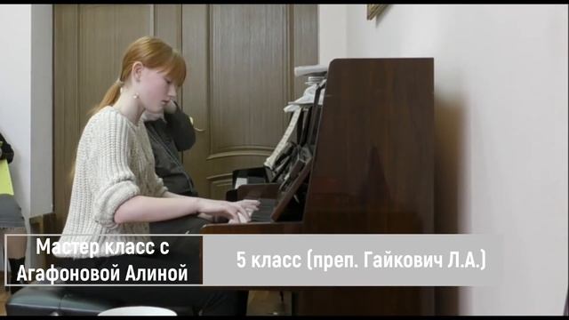 Новости Детской школы искусств. Выпуск №1. февраль 2021 год смотреть онлайн