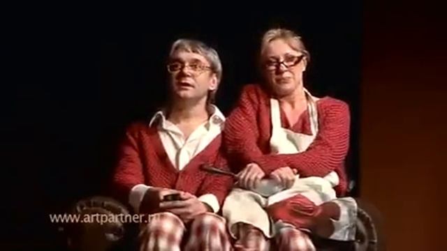 Спектакль 'Территория любви' смотреть онлайн