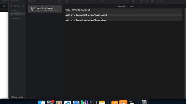 Как создать Gitlab CI/CD Runner и запустить первый CI/CD пайплайн за 20 минут смотреть онлайн