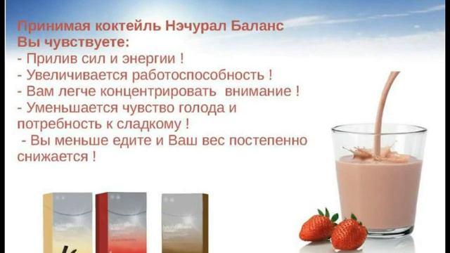 Углеводы гликемический индекс и сбалансированное питание смотреть онлайн