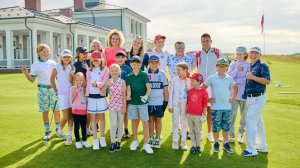 Детские смены MillCreek 2023