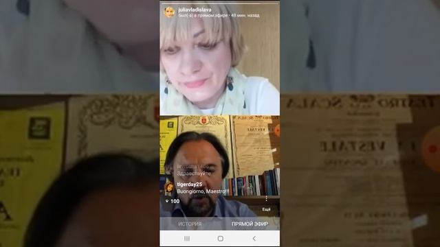 Интервью об опере с маэстро Алессандро Свабом - Interview con maestro Alessandro Svab, p.2 смотреть онлайн