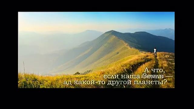 Время Жить смотреть онлайн