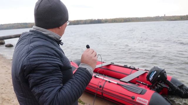 лодка Zefir 3600 Roger НДНД