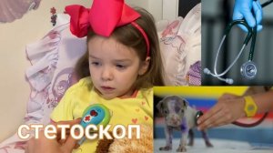 Мультики про доктора для детей от Chudo Chudashki