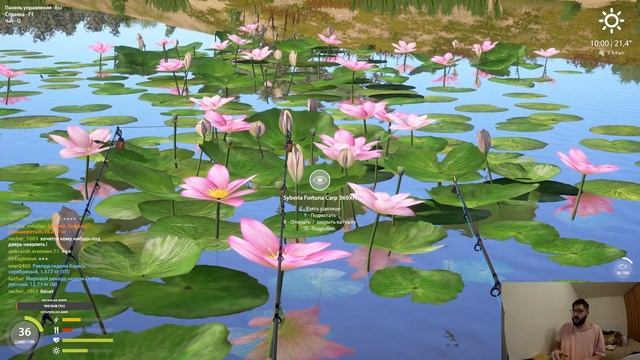 Русская Рыбалка 4. Буффало большеротый смотреть онлайн