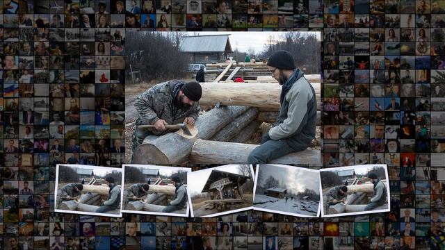 Эти москвичи решили повернуть время вспять и строят древнюю деревню Люди 69-я параллель смотреть онлайн
