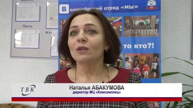 В МЦ «Комсомолец» прошел отчетный концерт смотреть онлайн