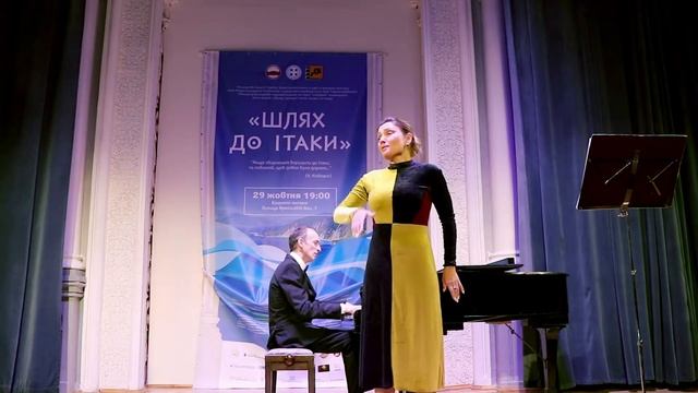 Поёт заслуженная артистка Украины Елена Гончарук смотреть онлайн