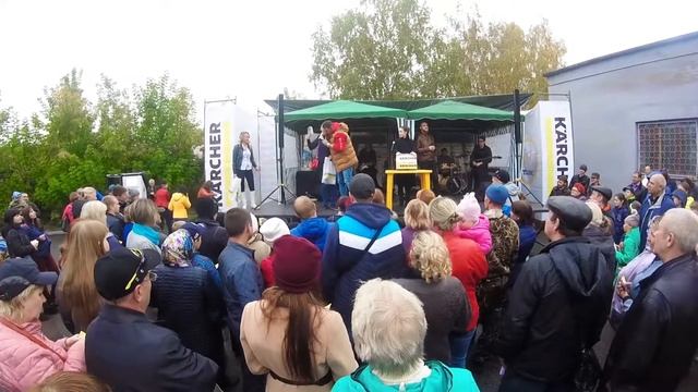 День Рождения Керхер Центра смотреть онлайн