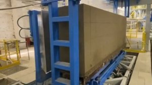 Линия по производству автоклавного газобетона г. Оренбург
