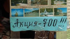 Саки Прибой Экскурсии по Крыму