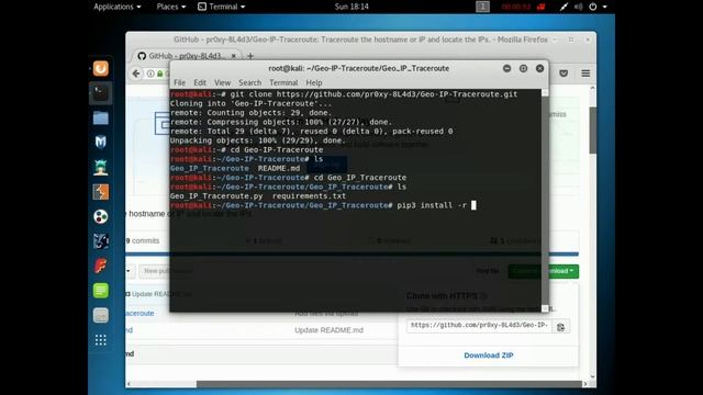 Trace and locate IP смотреть онлайн