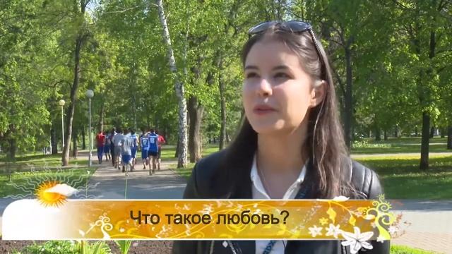 "Селфи с Чучелом" смотреть онлайн