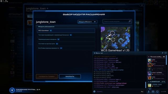 EMST!Тест карт смотреть онлайн