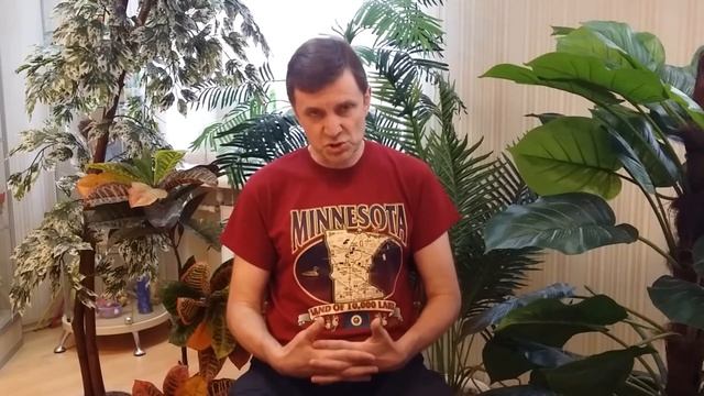 Онлайн-лекция смотреть онлайн