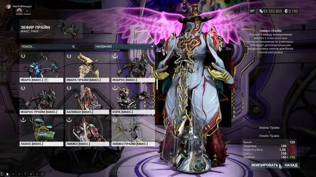 Проходим и качаемся заходите пообщаемся !!