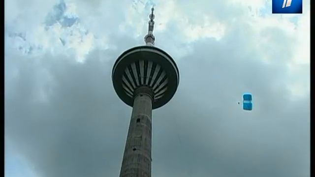 Телебашня отмечает день рождения смотреть онлайн