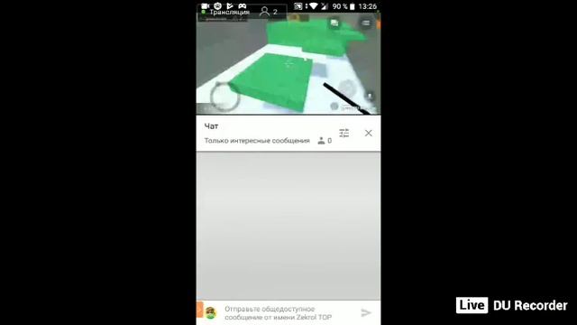Блок страйк ой круто☺☺ смотреть онлайн