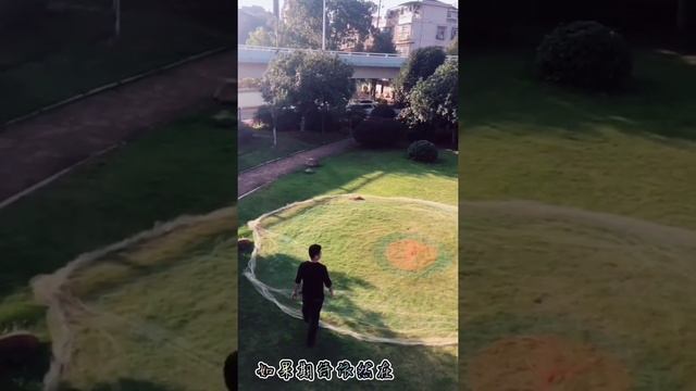 Fishing Net by a boy style#short 288 смотреть онлайн