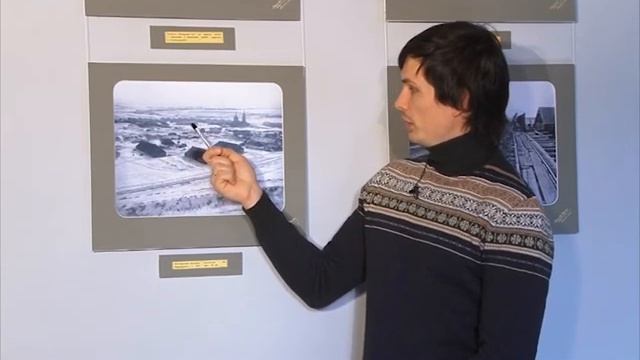 Заочна екскурсія 4 смотреть онлайн