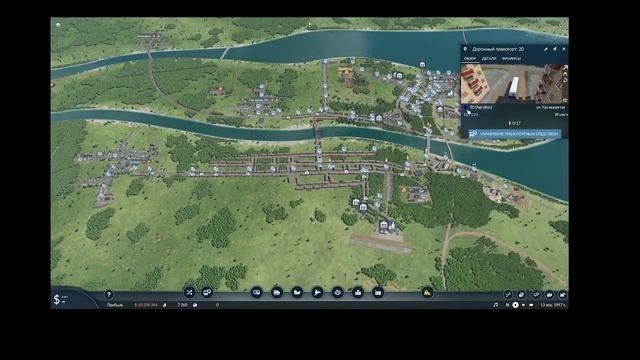 Обзор изменений города и переделывание маршрутов (1997) #transportfever2