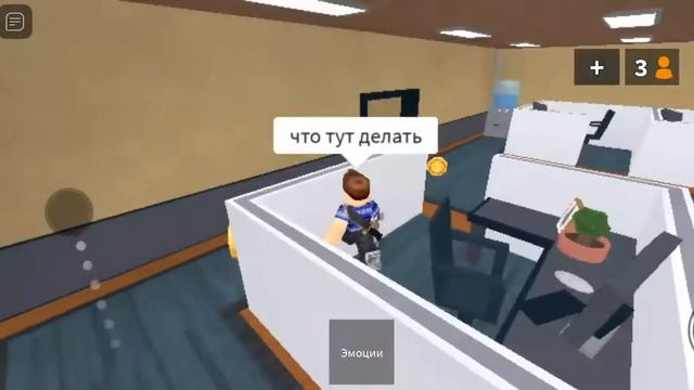 играю в мм2 старые видео сестры.. смотреть онлайн