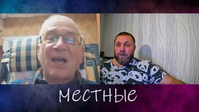 1025 (4) смотреть онлайн
