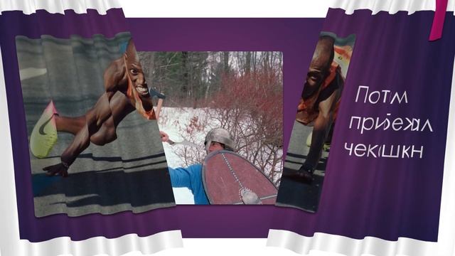 Презентация 9 pptx — Microsoft PowerPoint Online Opera 2024 01 01 20 36 27 смотреть онлайн