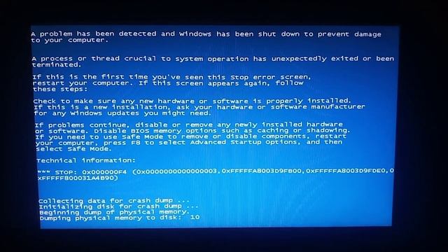 BSOD PowerShell Windows 7 смотреть онлайн