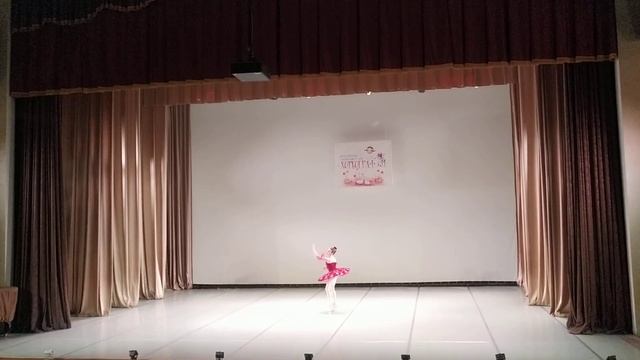 Пахита_Киев смотреть онлайн