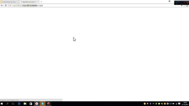 Гайд по голосованию за проект SimpleMInecraft.ru смотреть онлайн