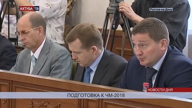 Первый этаж стадиона «Победа» в Волгограде начнут строить в конце года смотреть онлайн