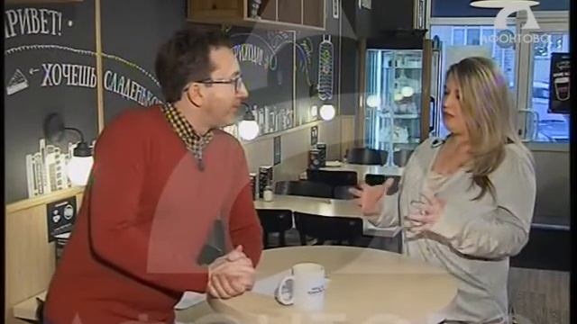 Иммунитет смотреть онлайн