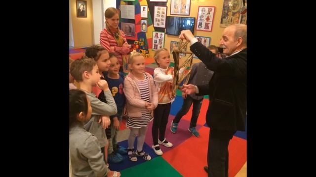 Музей образования смотреть онлайн