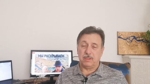 Мы расследуем Венские тайны. Расследование №009. . А она просто любила принимать ванну. Ванну кров смотреть онлайн