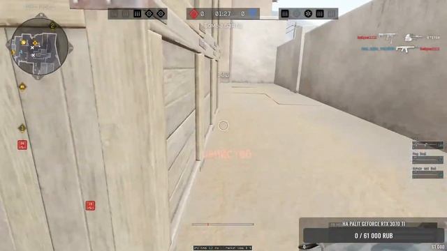 Warface путь до бронзы и раздача пин кодов за подписки)