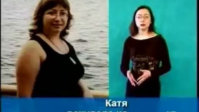 убрать живот борменталь Воронеж.mp4